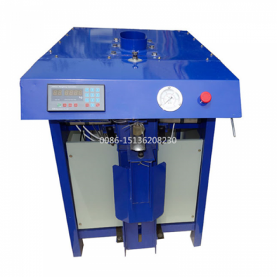 Automatic Quantitative Weighing Valve Bag Putty Powder Filling/packaging Machine With Cheap Price